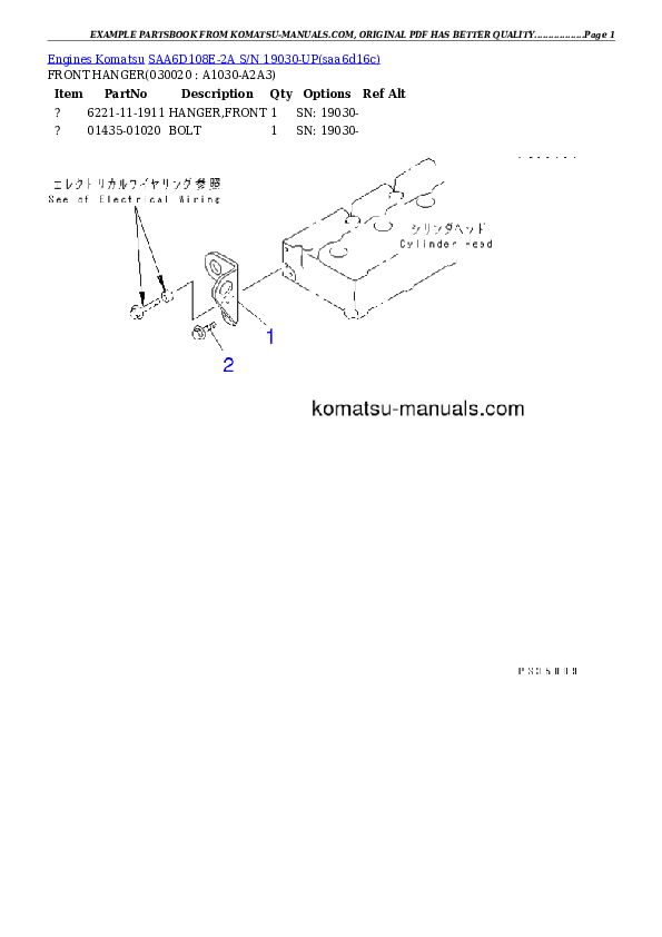 Komatsu saa6d108e-2a parts books engines download Komatsu saa6d108e-2a parts books engines download