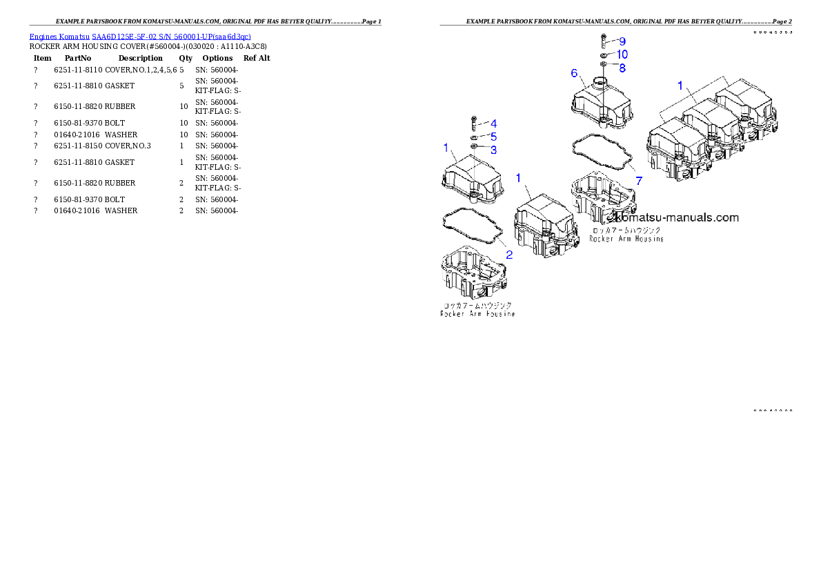 Komatsu saa6d125e-5f-02 parts books engines download Komatsu saa6d125e-5f-02 parts books engines download