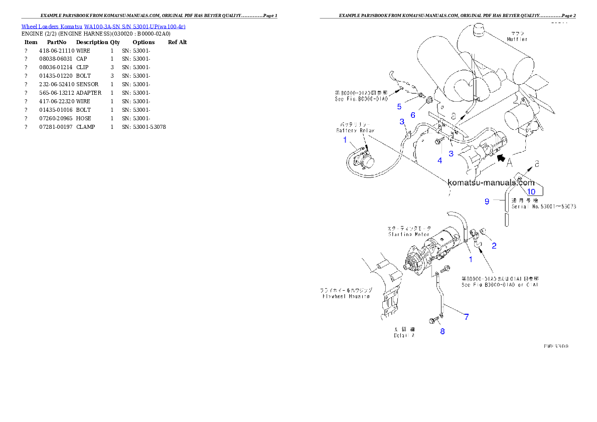 Komatsu wa100-3a-sn parts books wheel loaders download Komatsu wa100-3a-sn parts books wheel loaders download