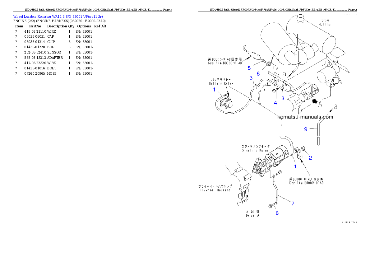 Komatsu wr11-3 parts books wheel loaders download Komatsu wr11-3 parts books wheel loaders download